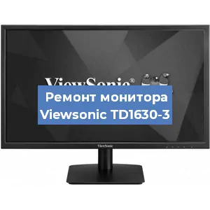 Замена конденсаторов на мониторе Viewsonic TD1630-3 в Челябинске